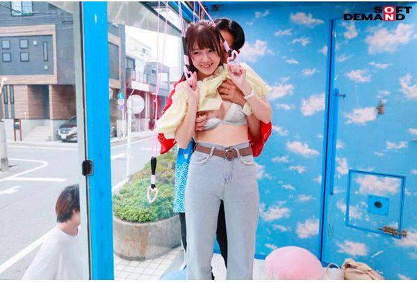 SDMM-212 Magic Mirror Number Bus: You Absolutely Mustn't Get Too Excited!!! With Your Beloved Boyfriend, You'll Be Playing A Tickling Endurance Game 30cm Behind A Mirror, Where A Skilled AV Actor Will Tease You To Your Heart's Content With His Amazing Skills!!! Featuring 5 Girls With Beautiful Off-the-shoulder Collarbones Screenshot 18