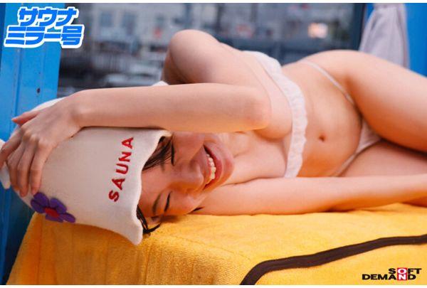 SDMM-225 Why Not Try Out The Popular Mobile Sauna? We Invited A Couple Of Men And Women To Join Us On The Sauna Mirror! Part 3 Is A Hot Topic In The Sauna Community! For Some Reason, Their Erect Penises Started To Swell Up In The Closed-room Sauna, And The Awkwardness And Excitement Caused Them To Sweat To The Max! If This Continued, They Would Have To Go Outside... Screenshot 5