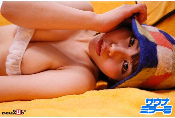 SDMM-225 Why Not Try Out The Popular Mobile Sauna? We Invited A Couple Of Men And Women To Join Us On The Sauna Mirror! Part 3 Is A Hot Topic In The Sauna Community! For Some Reason, Their Erect Penises Started To Swell Up In The Closed-room Sauna, And The Awkwardness And Excitement Caused Them To Sweat To The Max! If This Continued, They Would Have To Go Outside... Screenshot 9