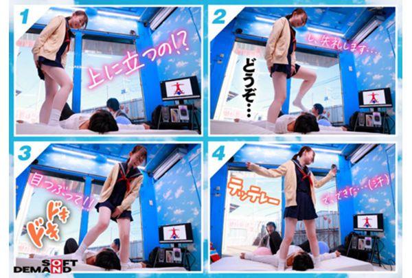 SDMM-232 Magic Mirror Bus: Teenage Boys And Girls Take On A Challenge Based On Their Physical Compatibility! A Youthful Three-legged Race! A Slightly More Mature Pictogram Challenge! If They Succeed At Everything, They'll Receive The Latest Smartphone As A Prize! Will The Close Proximity Ignite Their Youthful Sexual Desires!? Forbidden Sex Between Friends Who Shouldn't Be Having Sex!? Screenshot 19