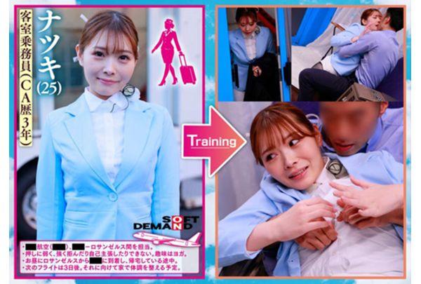 SDMM-233 Magic Mirror Bus: SOD-style Sexual Harassment Training For Active Flight Attendants! Can These Active Flight Attendants Handle Being Groped In Their Black Pantyhose With Professionalism?? Limited To Gentle Flight Attendant Girls Just Before/after Their Flights In Kamata Screenshot 5