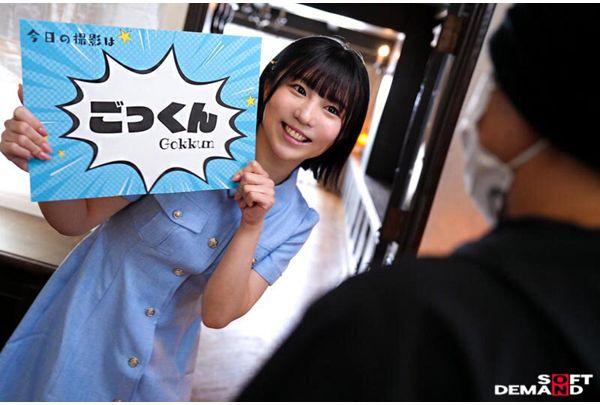 SDMUA-091 I'm Drinking Sperm For The First Time In My Life. Kasane Saito, First Ever Cum Swallowing Screenshot 14