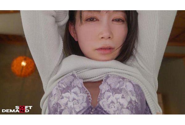 SDNM-544 Kumi Koizumi, 41, A Devoted Mother Raising Her 5th-grade Daughter In Zushi City, Kanagawa Prefecture, Says, "I Want To Be Messed Up Even More." The Liberated Sexuality Of A Married Woman. Forgetting Her Husband And Daughter, She Indulges In A 2-day, 1-night Staycation, Masochistic Extramarital Affair. Screenshot 12