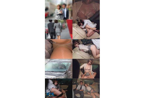 SETM-028 Couples Assaulted By Gas NTR Record Footage Collection 4 Couples 284 Minutes Screenshot
