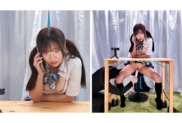 SGKI-060 While Holding In Her Pee, She Video Calls Her Boyfriend, Telling Him, "Don't Let Him Find Out!" Can She Still Keep The Call Without Him Finding Out Even If She Orgasms Off-screen?! Screenshot 5