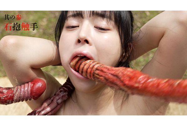 SGKI-062 Tentacle Torture Exhibition From The Edo Period R-20 Screenshot 10
