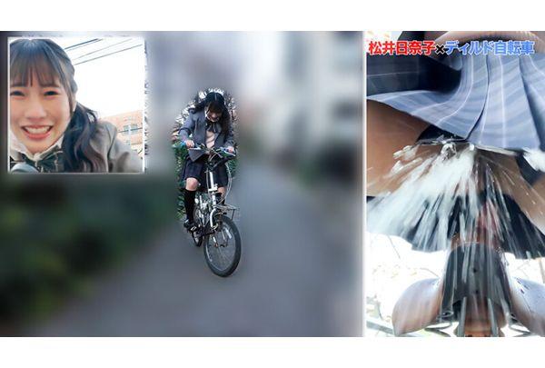 SGKI-086 Popular AV Actresses Take On The Challenge! Riding A Bicycle To Hold In Your Pee, Squirt, And Reach Orgasm! Miyu Aizawa, Hinako Matsui Screenshot 4