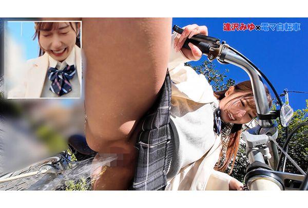 SGKI-086 Popular AV Actresses Take On The Challenge! Riding A Bicycle To Hold In Your Pee, Squirt, And Reach Orgasm! Miyu Aizawa, Hinako Matsui Screenshot 10