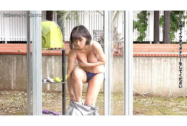 SGKI-087 Public Phone Booth 360 Degrees: Big-breasted Amateur Nipple Listening Challenge Screenshot 4