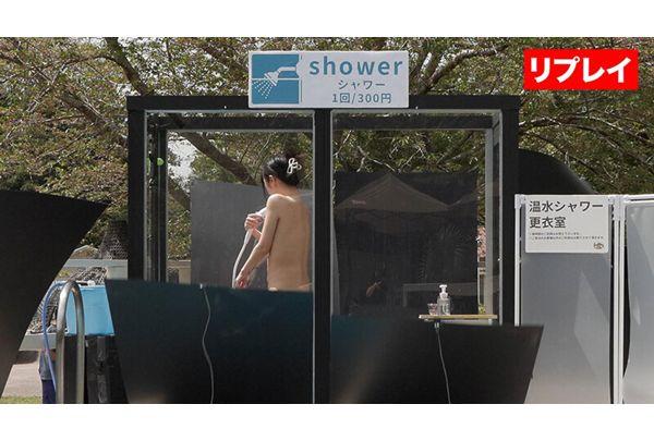SGKI-106 What If A Public Shower Suddenly Became Completely Exposed? A Public Humiliation Nude Escape Game. Screenshot 9