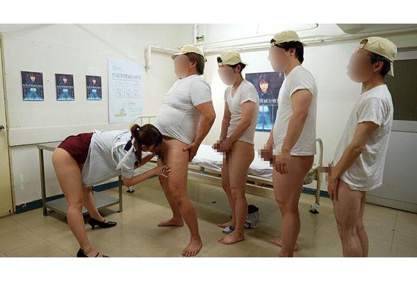 SGKI-110 "Sex Crime Eradication Treatment Center": Female Guard A Coldly Gives Urine-drenching Instruction To Those With Abnormal Sexual Desires And Penises. Screenshot 6