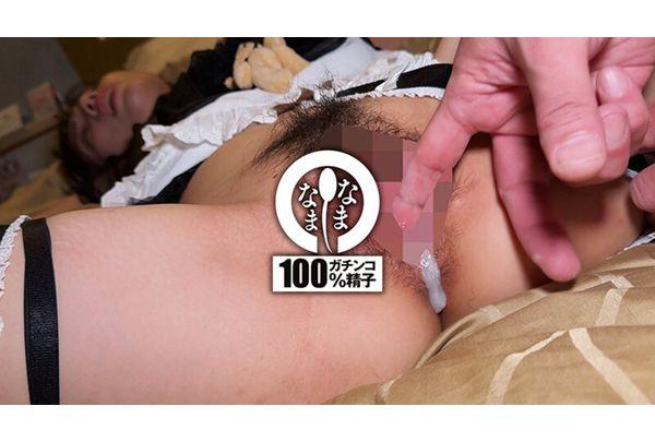 SNAMH-005 God-like Idol's Vagina 11 Shots, Big Dick Real Creampie Release, Fukuda Momo Screenshot 7