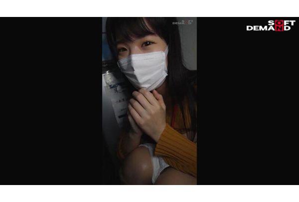 SODS-086 On Social Media, Her Breasts Were Seen By Approximately 10 Million People In One Year, And The Number Of Men She Had Sex With Increased By 8. H-cup Busty SOD Female Employee, Sales Department, 3rd Year After Joining Mid-career: Ayana Nakajo. 333 Minutes Of Sexual Experiences During Her First Year At The Company. Ayana Nakajo Screenshot 6