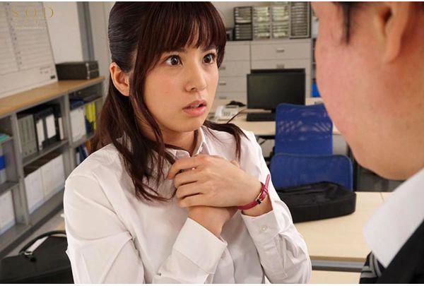 STARS-319 Telework Alone With A Beautiful Subordinate Who Has A Boyfriend In The Office Of An Empty Company Working From Home ... From 9:00 Commuting To 17:00 Commuting, And Working Overtime All The Time. I Kept Crazy So Many Times That I Forgot The Deadline! Nanase Asahina Screenshot