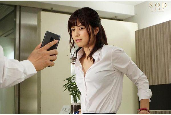STARS-319 Telework Alone With A Beautiful Subordinate Who Has A Boyfriend In The Office Of An Empty Company Working From Home ... From 9:00 Commuting To 17:00 Commuting, And Working Overtime All The Time. I Kept Crazy So Many Times That I Forgot The Deadline! Nanase Asahina Screenshot
