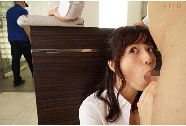 STARS-319 Telework Alone With A Beautiful Subordinate Who Has A Boyfriend In The Office Of An Empty Company Working From Home ... From 9:00 Commuting To 17:00 Commuting, And Working Overtime All The Time. I Kept Crazy So Many Times That I Forgot The Deadline! Nanase Asahina Screenshot