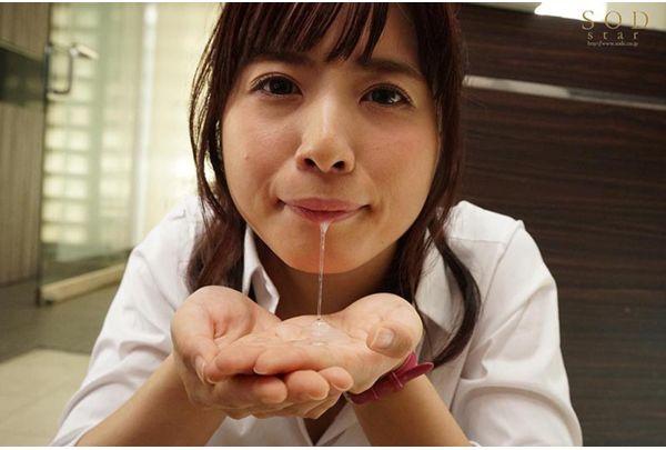 STARS-319 Telework Alone With A Beautiful Subordinate Who Has A Boyfriend In The Office Of An Empty Company Working From Home ... From 9:00 Commuting To 17:00 Commuting, And Working Overtime All The Time. I Kept Crazy So Many Times That I Forgot The Deadline! Nanase Asahina Screenshot