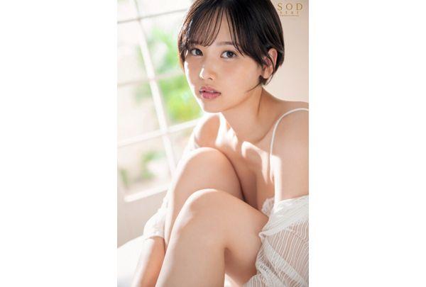 START-043 Debut As SODstar! 3 Actual SEX All 5P Or More X 17 Massive Creampies Haru Shibasaki (Former SOD Female Employee) Screenshot
