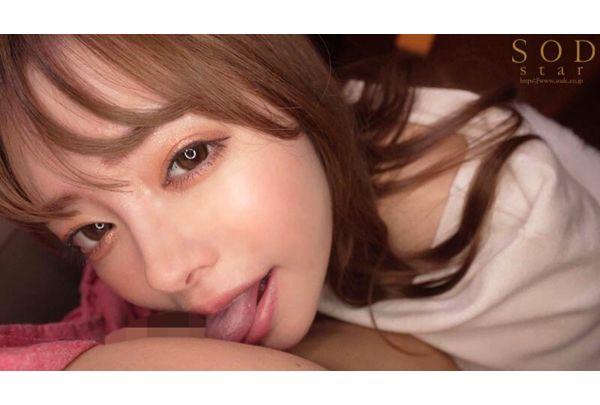 START-054 My Best Friend's Girlfriend Is Seducing Me At Close Range... In A Closed Room Where I Can't Make A Sound, My Best Friend Is Right There! It Would Be Over If I Found Out, But I Can't Stop Ejaculating... Yuna Ogura Screenshot