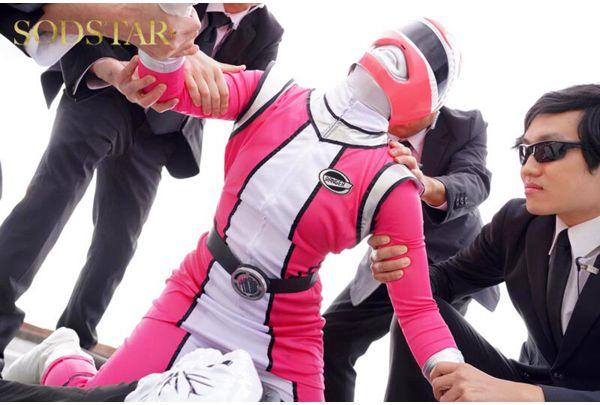 START-302v [Bonus Edition] [Confidential Information File] Pink Ranger's Released Sex After The Battle MINAMO Screenshot 5