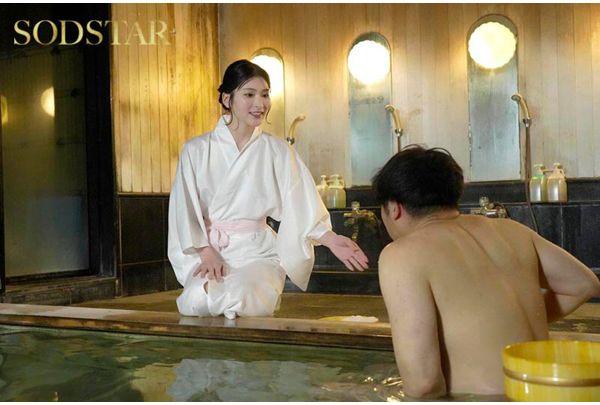 START-355 Honjo Suzu Is A Beautiful And Lewd Young Female Hostess Who Seduces Single Guests And Couples On A Hot Spring Trip, As Well As Married Men, And Repeatedly Sleeps With Them In The Hotel. Screenshot 2