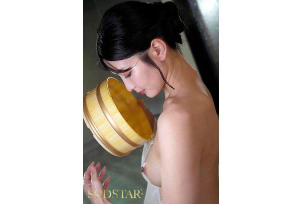 START-355 Honjo Suzu Is A Beautiful And Lewd Young Female Hostess Who Seduces Single Guests And Couples On A Hot Spring Trip, As Well As Married Men, And Repeatedly Sleeps With Them In The Hotel. Screenshot 4