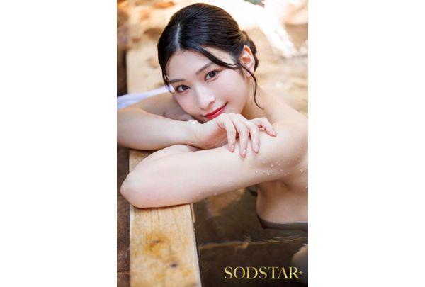 START-355 Honjo Suzu Is A Beautiful And Lewd Young Female Hostess Who Seduces Single Guests And Couples On A Hot Spring Trip, As Well As Married Men, And Repeatedly Sleeps With Them In The Hotel. Screenshot 12