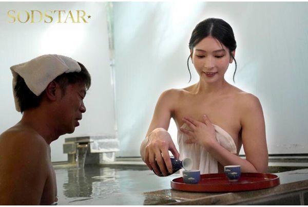 START-355 Honjo Suzu Is A Beautiful And Lewd Young Female Hostess Who Seduces Single Guests And Couples On A Hot Spring Trip, As Well As Married Men, And Repeatedly Sleeps With Them In The Hotel. Screenshot 13