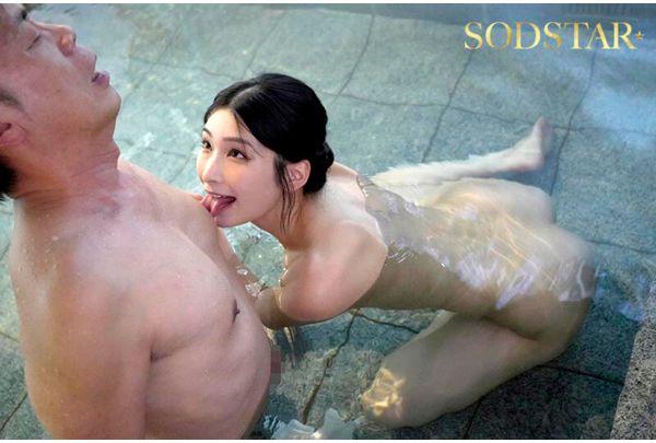 START-355 Honjo Suzu Is A Beautiful And Lewd Young Female Hostess Who Seduces Single Guests And Couples On A Hot Spring Trip, As Well As Married Men, And Repeatedly Sleeps With Them In The Hotel. Screenshot 14