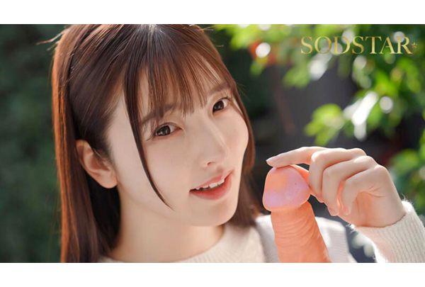 START-356 Climax Development: Sensitive BODY Trembling As She Climaxes With The Greatest Intensity Of Her Life! Huge Cock Climax Nao Satsuki Screenshot 11