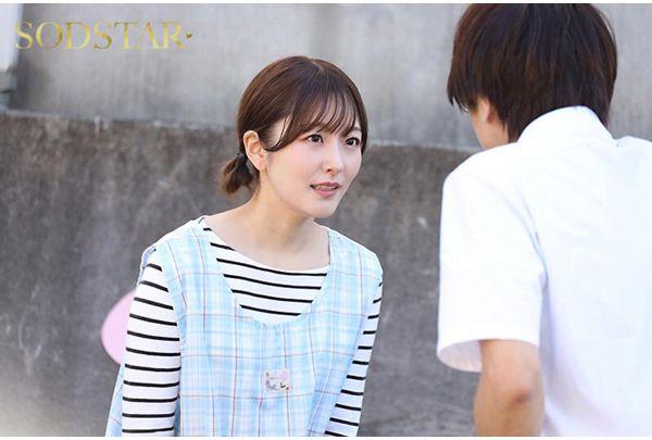 START-373 While My Wife And Son Were Visiting Their Parents' House, I Had A Secret Rendezvous With The Beautiful Teacher At My Son's Nursery School And We Had A Crazy Affair For A Week. Hikari Aozora Screenshot 15