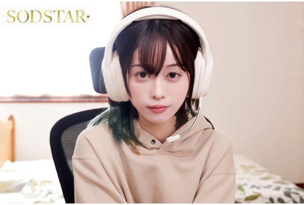 START-383 A Story About Meeting A Busty Girlfriend I Met Online And Getting Completely Drained. MINAMO Screenshot 7