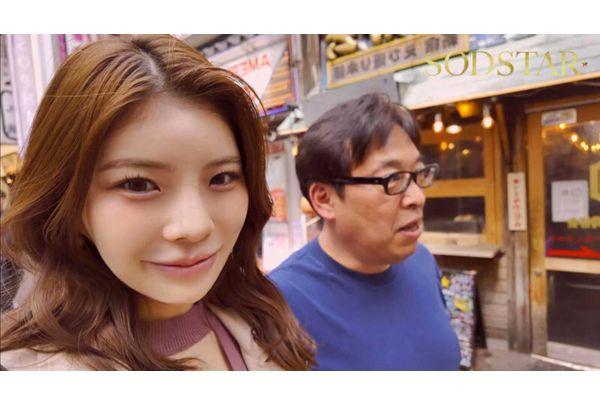 START-398 A Woman With A Beautiful Body That You Want To Devour Is Exposed To Her Sexual Desires With No Guard... A Completely Relaxed Kamiki Rei Who Drinks A Lot And Laughs A Lot Is Exposed To Her Instincts In This Raw Private Sex Scene Screenshot 13