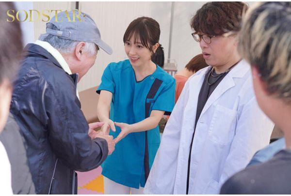 START-401 A Nurse Assigned To A Depopulated Village Is Impregnated In Her Uterus Every Day With The Sperm Of The Islanders With Abnormal Sexual Desires. Screenshot 15