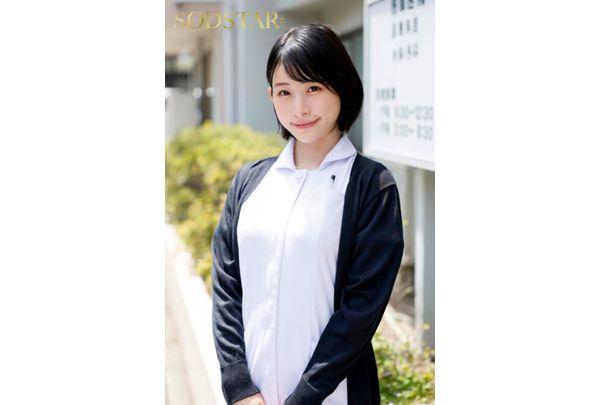 START-422 Ejaculation Dependence Improvement Treatment Center: New Medical Worker M-san (pseudonym) Will Support The Insatiable Penis Suffering From Abnormal Sexual Desire. Miyajima Mei Screenshot 12