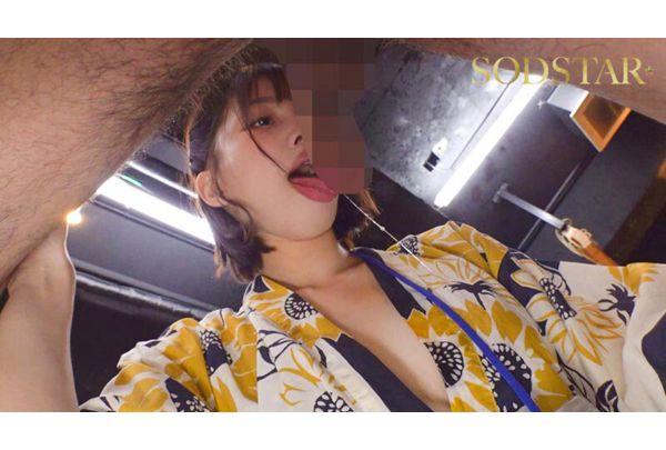 START-437 Super Licking For Just 1,000 Yen...?! A Close Look At The Popular Senpero Bar, Where You Can Get A Quick, Cheap, And Skilled Blowjob! SODSTAR X SENZ Mahiro Yui Screenshot 7