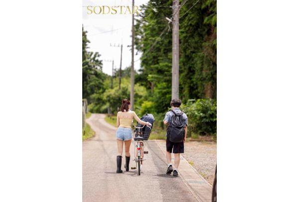 START-444 Tired Of City Life, I Went On A Solo Trip To The Countryside, Where I Spent A Dreamlike Week Ejaculating Over And Over Again While Being Completely Accepted By A Goddess-like Busty Beauty. Screenshot 3