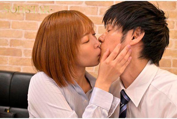 START-450 When I Drink, I Become A Saliva-slurping Kissing Monster With My Coworker. I Went To A Hotel After The Last Train... I Was Milked Unconsciously 15 Times With Cum Shots Until The Morning... I Woke Up With No Memory Of It... I Couldn't Go Out With Him. Sakura Mana Screenshot 14