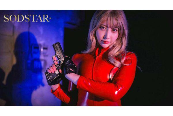 START-454 Even When She's Captured By The Enemy, The Lone Blonde Detective Glares Back. She's Defeated And Climaxed By A Big Black Cock And Interrogation Pounding, And Even Though Her Body Can't Get Off On A Rough Japanese Dick, There's No Way She'll Give In To Her Heart. Hibiki Natsume Screenshot 15