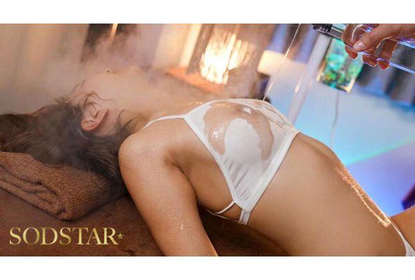 START-455 Bridal Massage Parlor Special Aphrodisiac Full Course Enhances Sensitivity, Leading To A Loss Of Reason And Repeated Incontinence Climaxes Hoshino Riko Screenshot 2