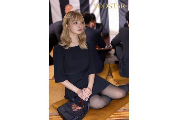 START-466 Blonde Mourning Gal Nagisa Ren Screenshot 10