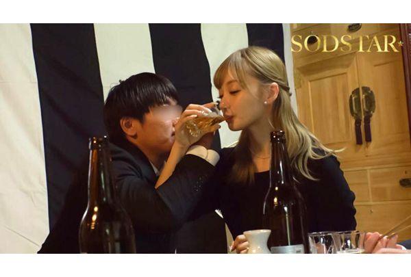 START-466 Blonde Mourning Gal Nagisa Ren Screenshot 13