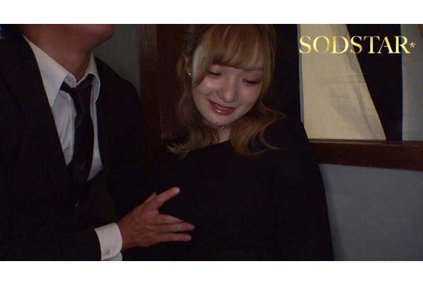 START-466 Blonde Mourning Gal Nagisa Ren Screenshot 16