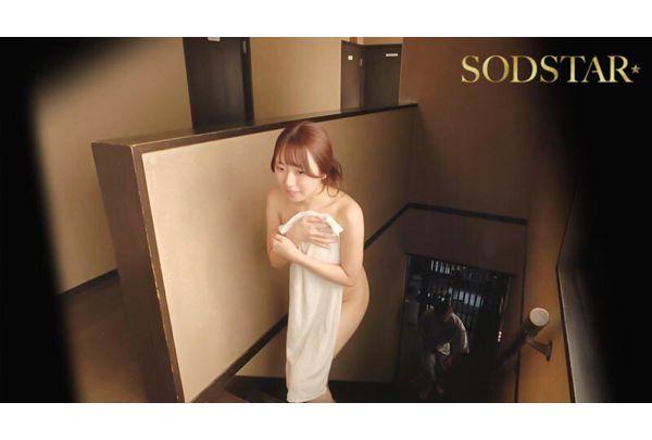 START-474 Tenjin Ugoromo (21) Visits Izu Onsen. Would You Like To Try The Men's Bath With Just A Towel On? HARD Screenshot 2