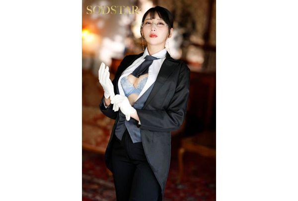 START-477 "Young Master, Is It Again?" The Cool And Expressionless Female Butler Seduces You With Dirty Talk And Cowgirl Position As Part Of Her Job, Making You Cum Every Day Hibiki Natsume Screenshot 14