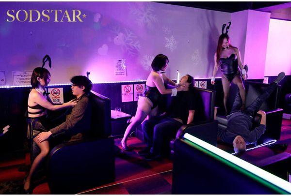 START-520 She'll Insult Your Pathetic Little Dick But Still Give You A Handjob Over And Over, And Even Let You Have Sex With Her! The Worst-turnover Insulting Bunny Girl Massage Parlor In Japan! Hoshino Riko Screenshot 15