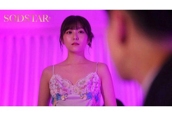 START-525 The Training At The Company I Joined As A New Graduate Was Tough, So I Went To A Pink Salon To Take A Breather, But I Encountered A Really Scary Female OJT Boss. I Asked Her, "If You Don't Want Me To Find Out About Your Side Job..." And She Agreed To Do It. Since Then, I've Been Having Raw Sex At Work And At Home And I'm Incredibly Happy. Hikari Aozora Screenshot 14