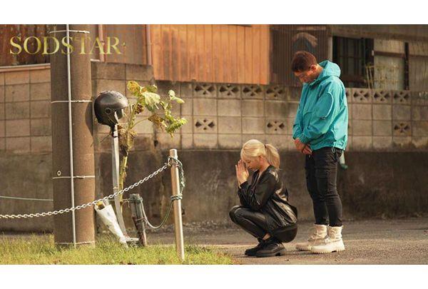 START-531 I, A Recently Divorced Man, Had A Fateful Encounter With A Gal Rider On A Large Motorcycle While Touring. She Treated Me To A Huge Feast At The Seaside Guesthouse She Runs, And We Had Unprotected Sex All Night Long, With Me Ejaculating 12 Times. - Natsume Hibiki Screenshot 5