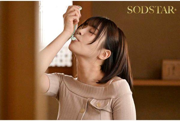 START-534 My Wife, Who Married Into My Family, Apparently Had A Strong Preference For Masculine Sexual Preferences, And She Was A Sexually Insatiable Wife Who Secretly Slept With All Of Them, Causing A Family Crash In Our Blue-collar Family! - Mahiro Yui Screenshot 19