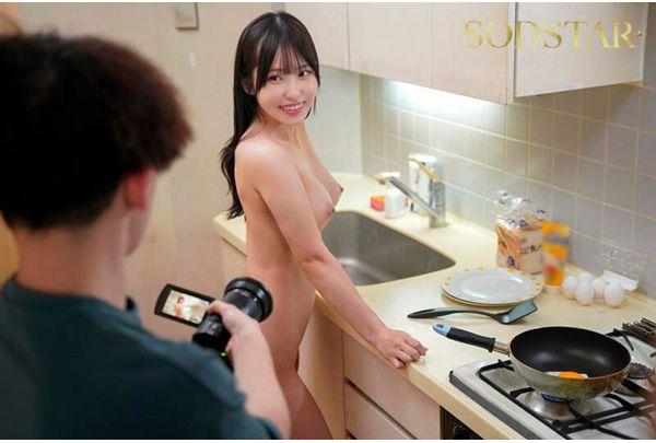 START-538 Spending A Three-day Weekend At My Place With My Always-naked Sex Friend ~She Cums Like Crazy While Complaining About Her Boyfriend, As Our Physical Compatibility Is Amazing~ Shinkawa Sora Screenshot 20